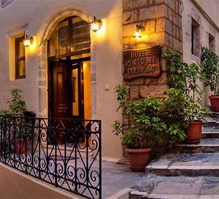 Porto Del Colombo Traditional Boutique Hotel Chania  ภายนอก รูปภาพ
