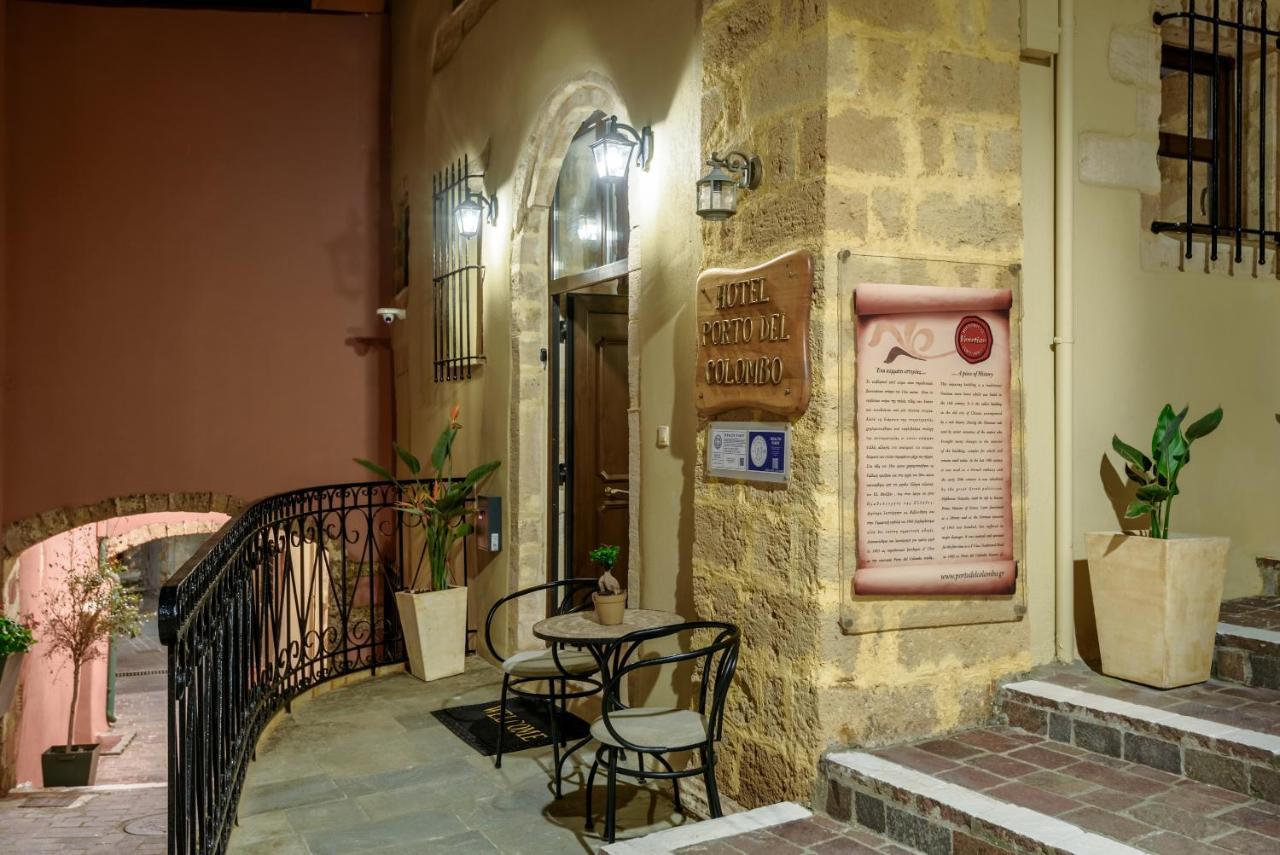 Porto Del Colombo Traditional Boutique Hotel Chania  ภายนอก รูปภาพ